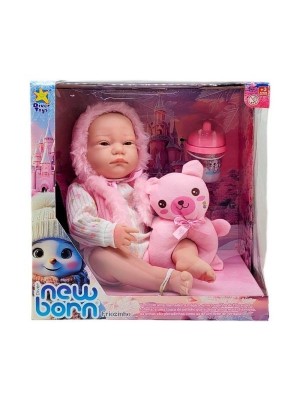 Boneca New Born Friozinho com Mamadeira e Roupinha de Pelinho