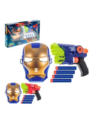 Brinquedo Lanca Dardos Com Mascara E 4 Dardos Dartz